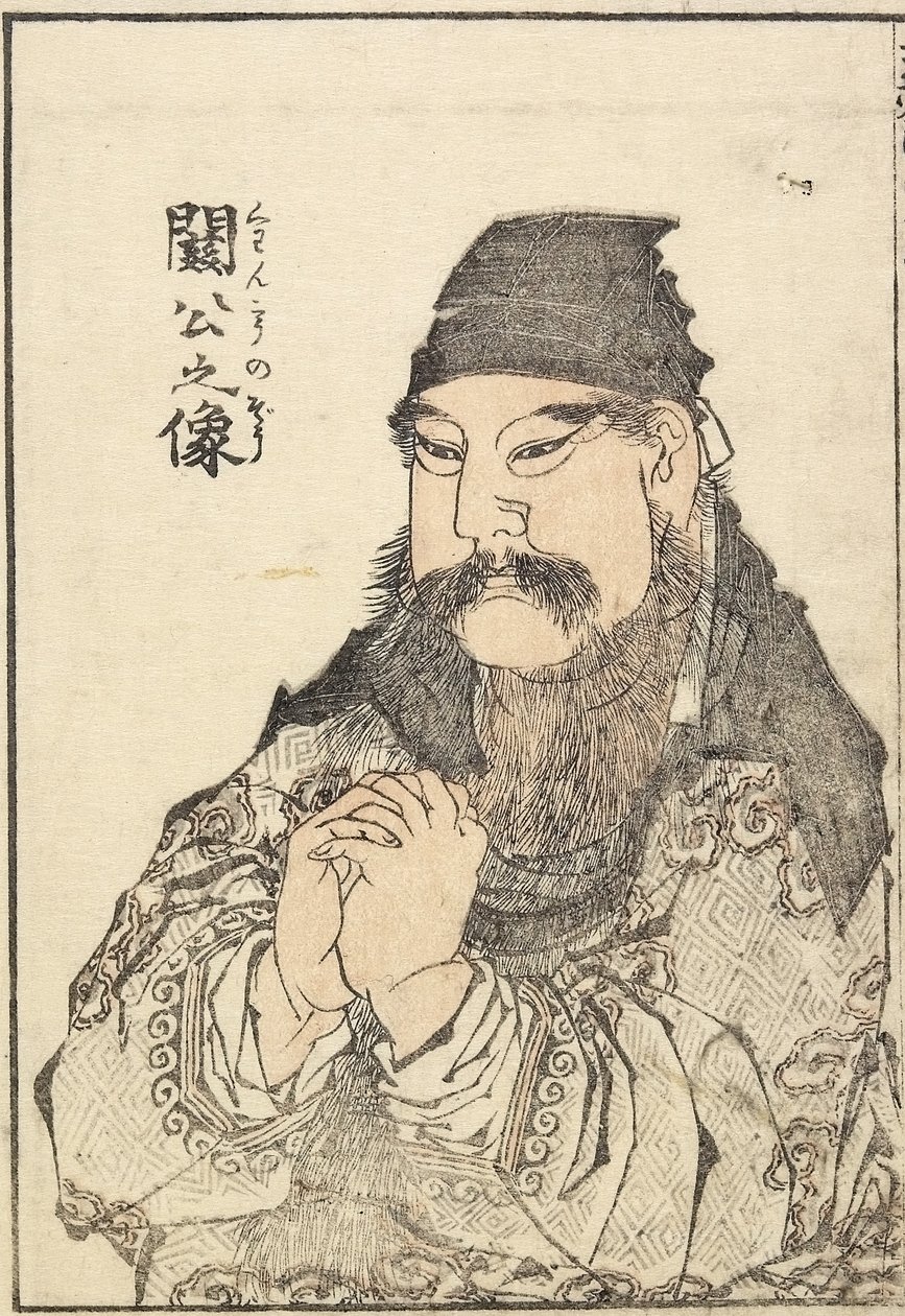 Kan