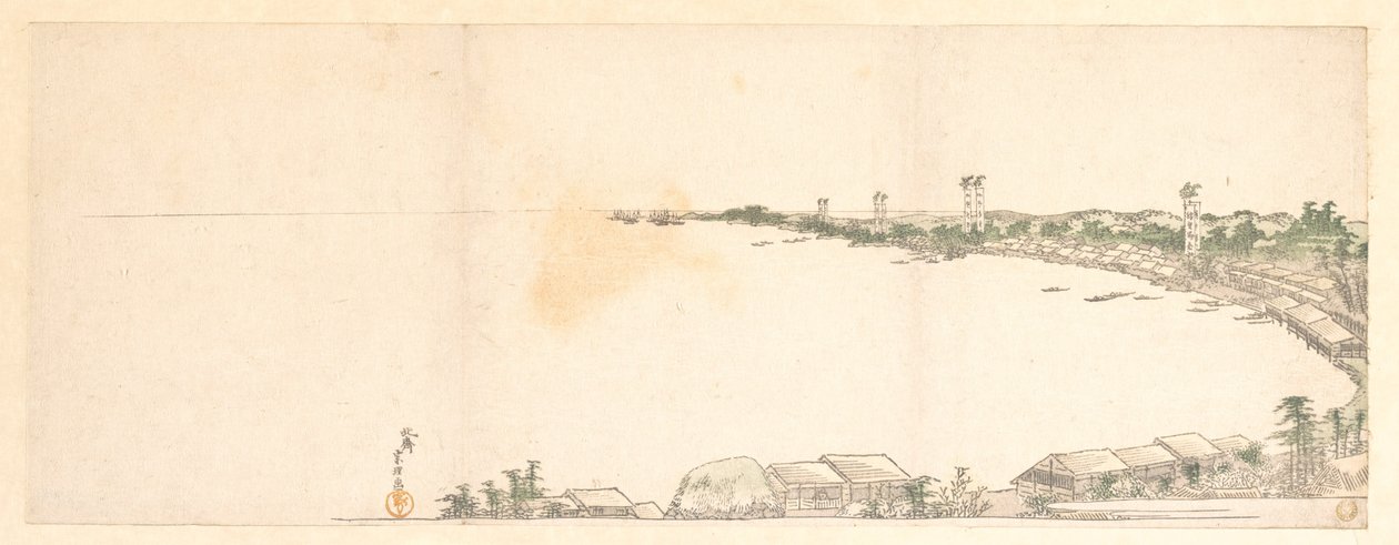 Tulosta tekijältä Katsushika Hokusai
