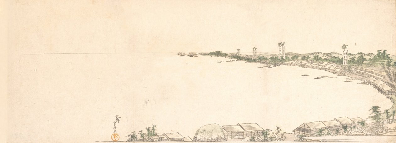 Tulosta, n. 1801. tekijältä Katsushika Hokusai