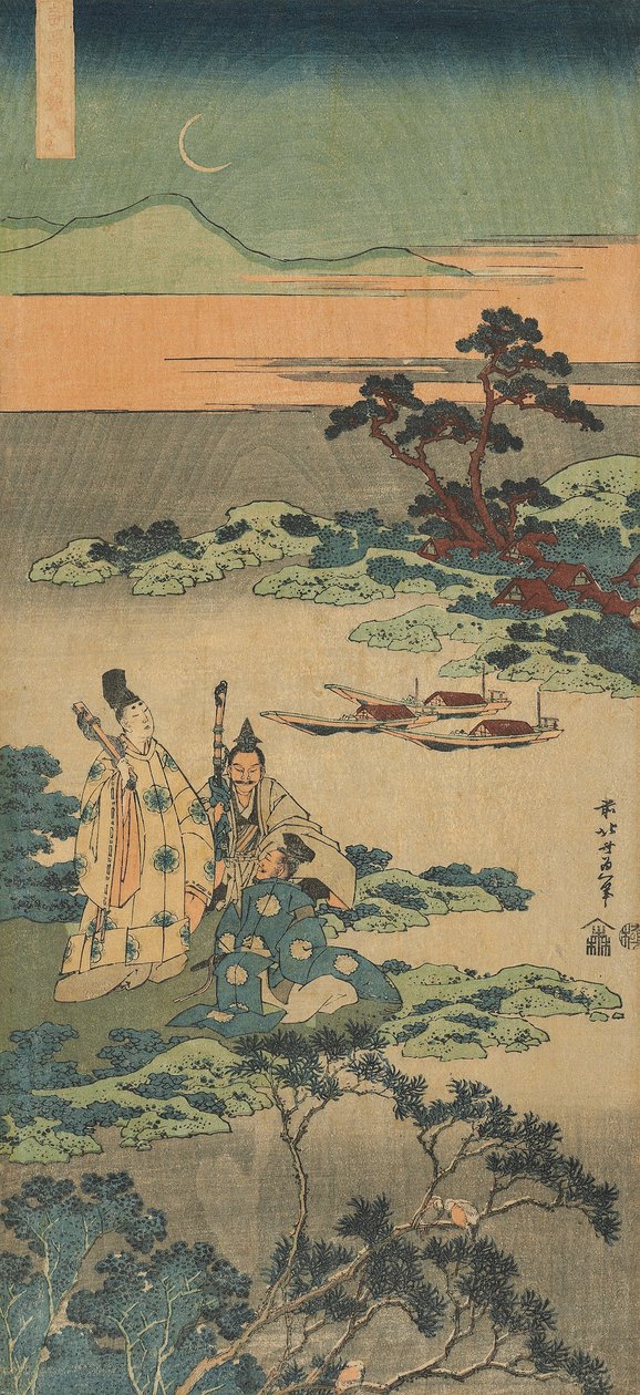 Tulosta sarjasta "Kiinalaisten ja japanilaisten runojen todellinen peili tekijältä Katsushika Hokusai