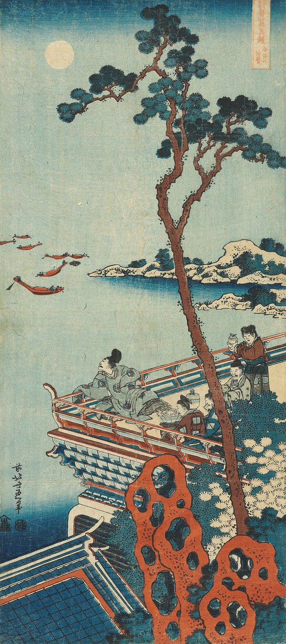 Tulosta sarjasta "Kiinalaisten ja japanilaisten runojen todellinen peili tekijältä Katsushika Hokusai