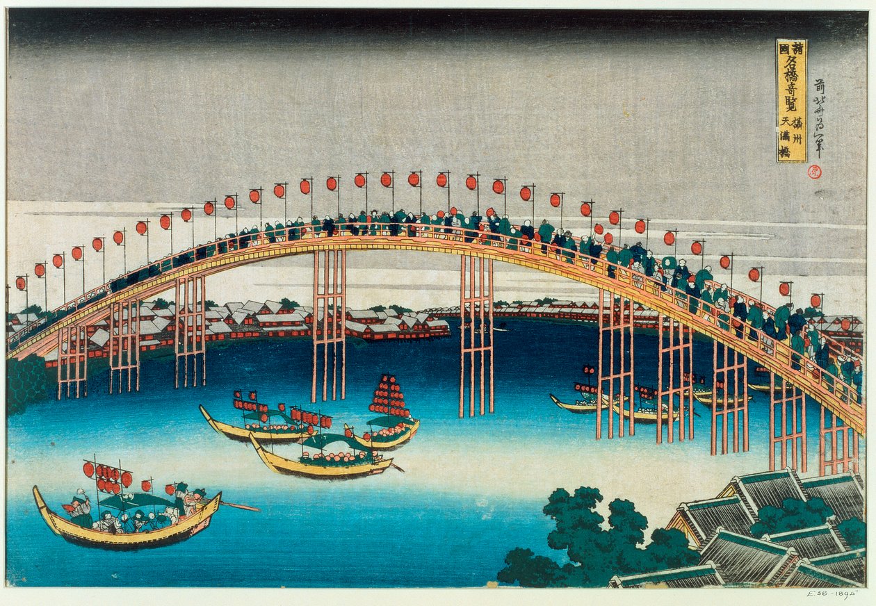 Kulkue sillan yli (värillinen puupalikkaprintti) tekijältä Katsushika Hokusai
