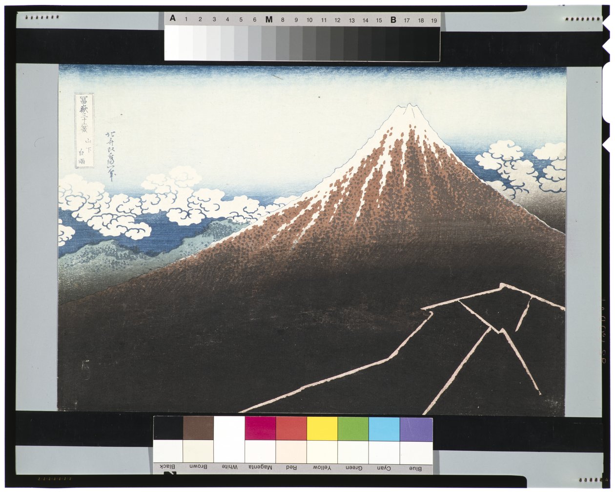 Rainstorm Beeath the Summit, n.1831-34 (puupalikka) tekijältä Katsushika Hokusai