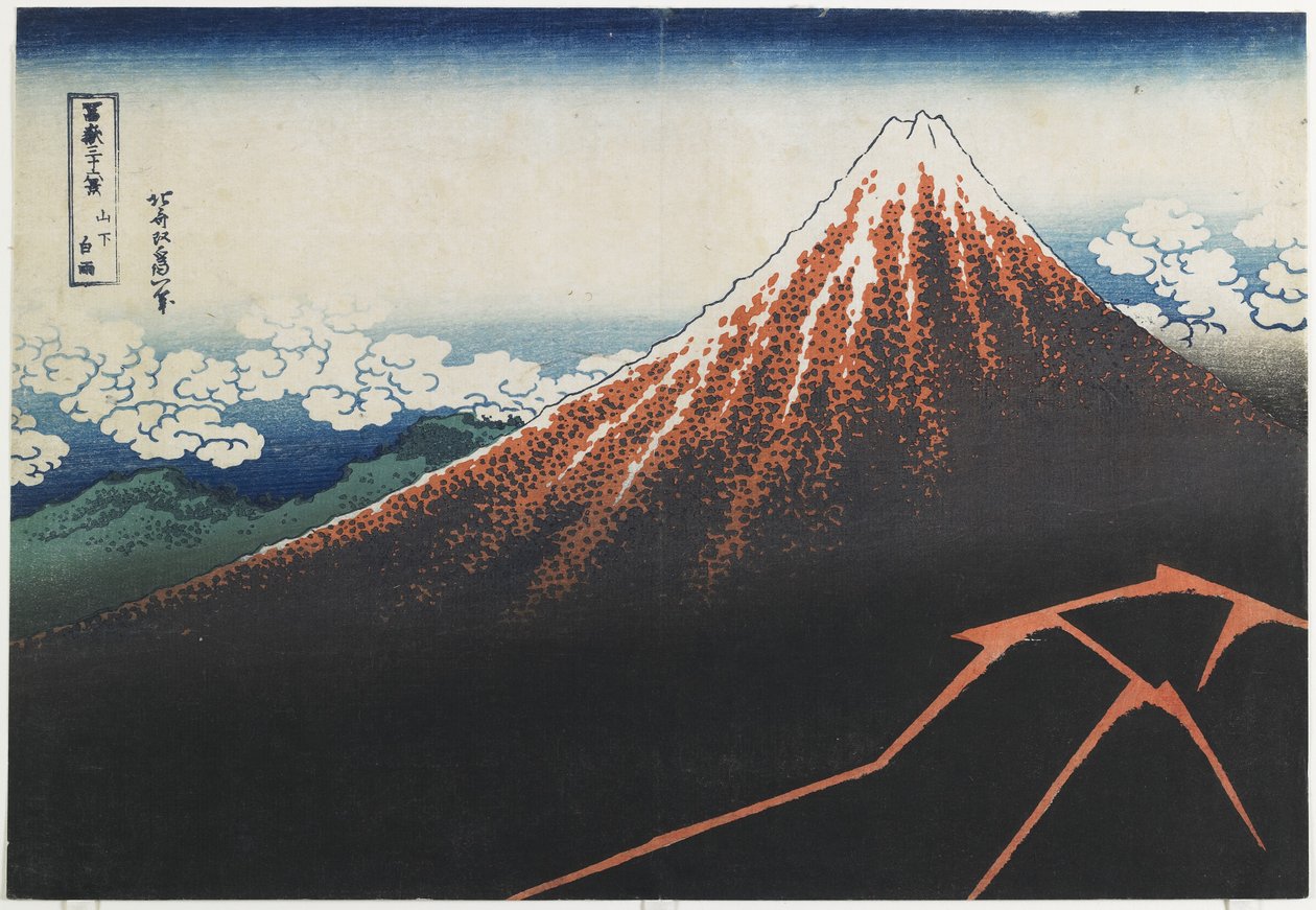 Sademyrsky huippukokouksen alla, 1831-1834 tekijältä Katsushika Hokusai