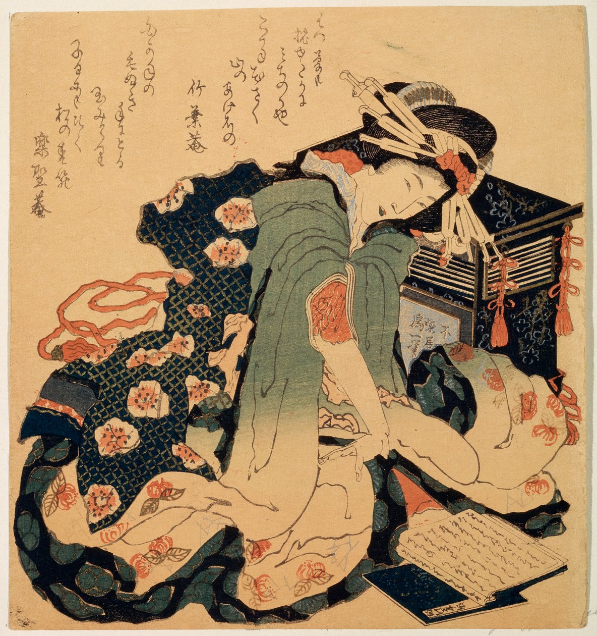 Reading, c1822. tekijältä Katsushika Hokusai