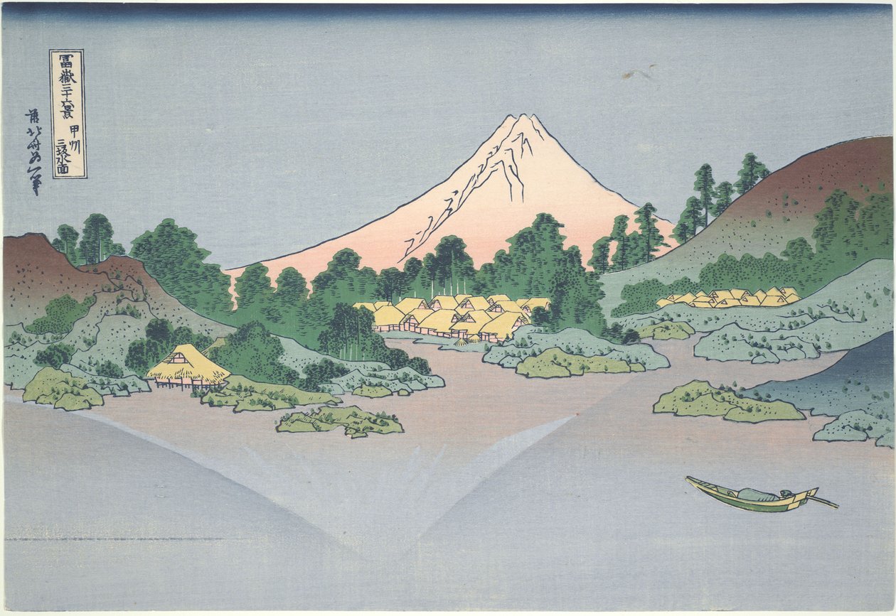 Fuji-vuoren heijastus Misaka-järvessä Kain maakunnassa, sarjasta ”36 näkymää Fuji-vuoresta” tekijältä Katsushika Hokusai