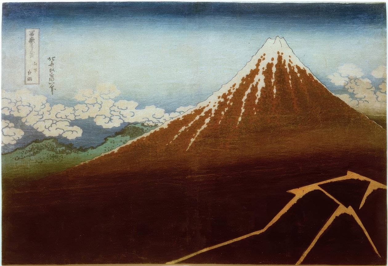 Sadekuuroja huipun alla tekijältä Katsushika Hokusai