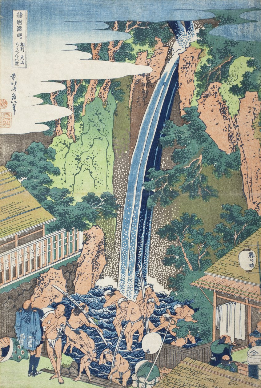 Rōbenin putoukset Ōyama-vuorella, Sagamin maakunnassa tekijältä Katsushika Hokusai