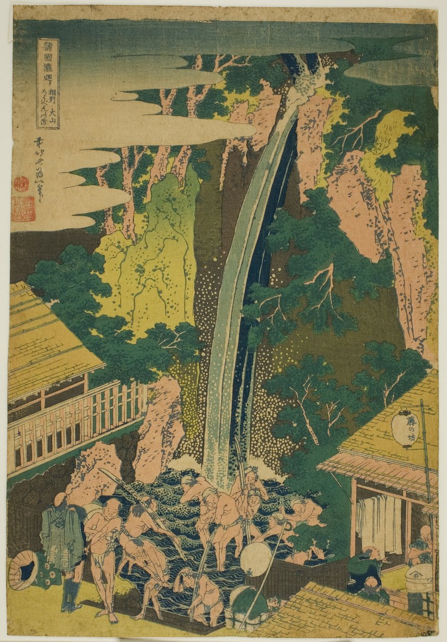 Roben Falls Oyamassa Sagamin maakunnassa (Soshu Oyama Roben no taki), sarjasta "A Tour of Waterfalls in Various Provinces (Shokoku taki meguri)" tekijältä Katsushika Hokusai