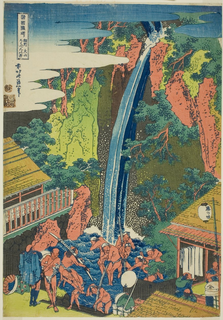 Roben Falls Oyamassa Sagamin maakunnassa (Soshu Oyama Roben no taki), sarjasta "A Tour of Waterfalls in Various Provinces (Shokoku taki meguri)" tekijältä Katsushika Hokusai