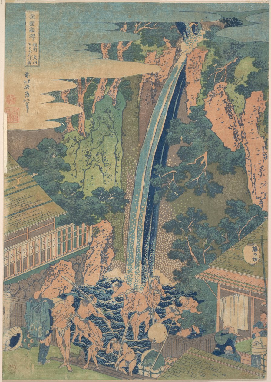 Rōbenin vesiputous Ōyamassa Sagamin maakunnassa (Sōshū Ōyama Rōben no taki), teoksesta ”Kierros eri maakuntien vesiputouksilla” (Shokoku taki meguri) tekijältä Katsushika Hokusai