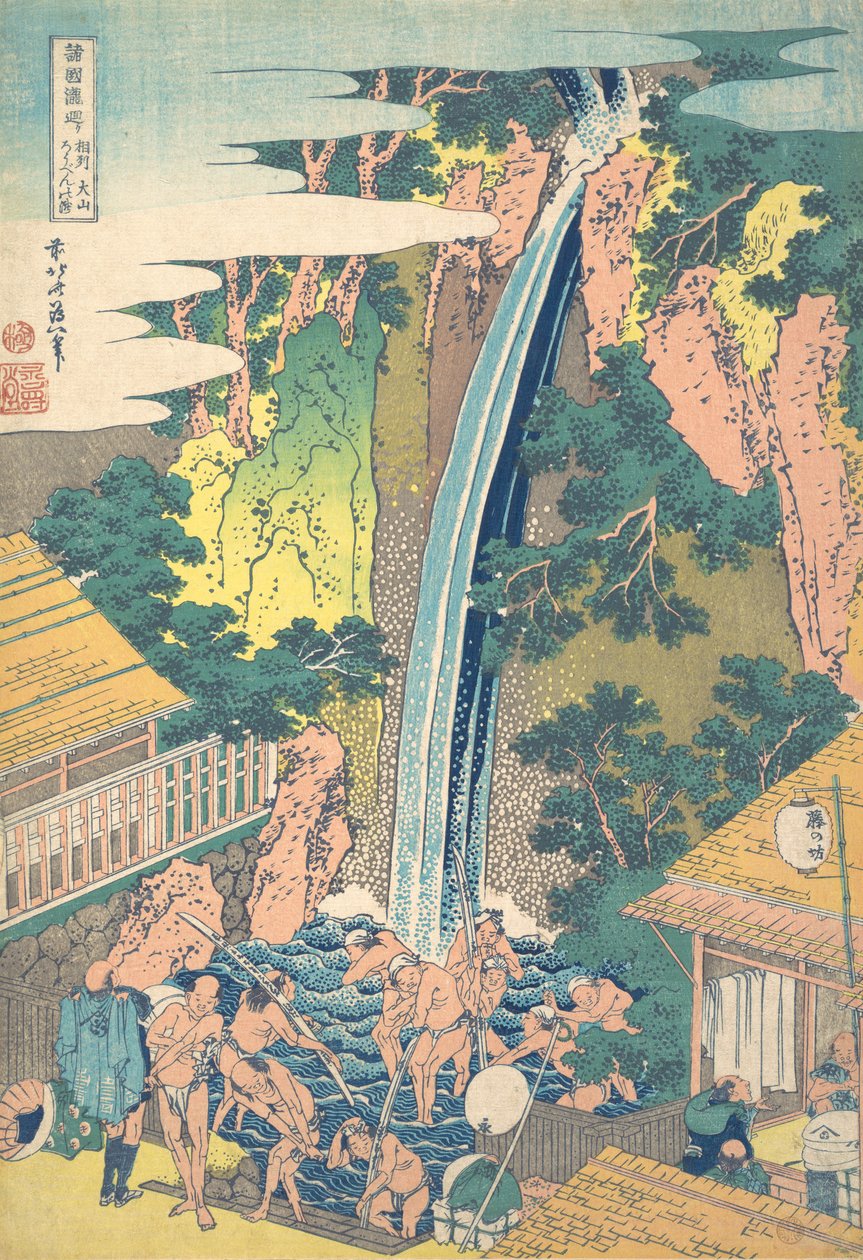 Robben Water r Fall Oyaman jäsen Sagami P Rovinse Sake Oyama Robbenin ruoanlaitto, Te Seristä. . . , hyttynen. 1827. tekijältä Katsushika Hokusai