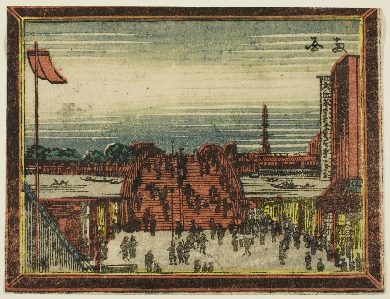 Ryogoku Bridge, sarjasta hollantilaistyyliset kuvat: Eight Views of Edo (Oranda gakyo Edo hakkei) tekijältä Katsushika Hokusai