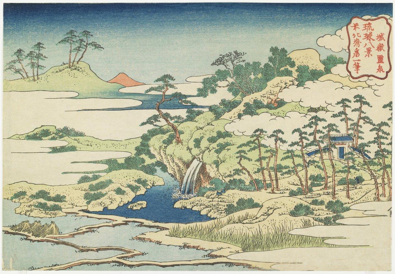 Jo_gakun pyhä allas, noin 1832 tekijältä Katsushika Hokusai