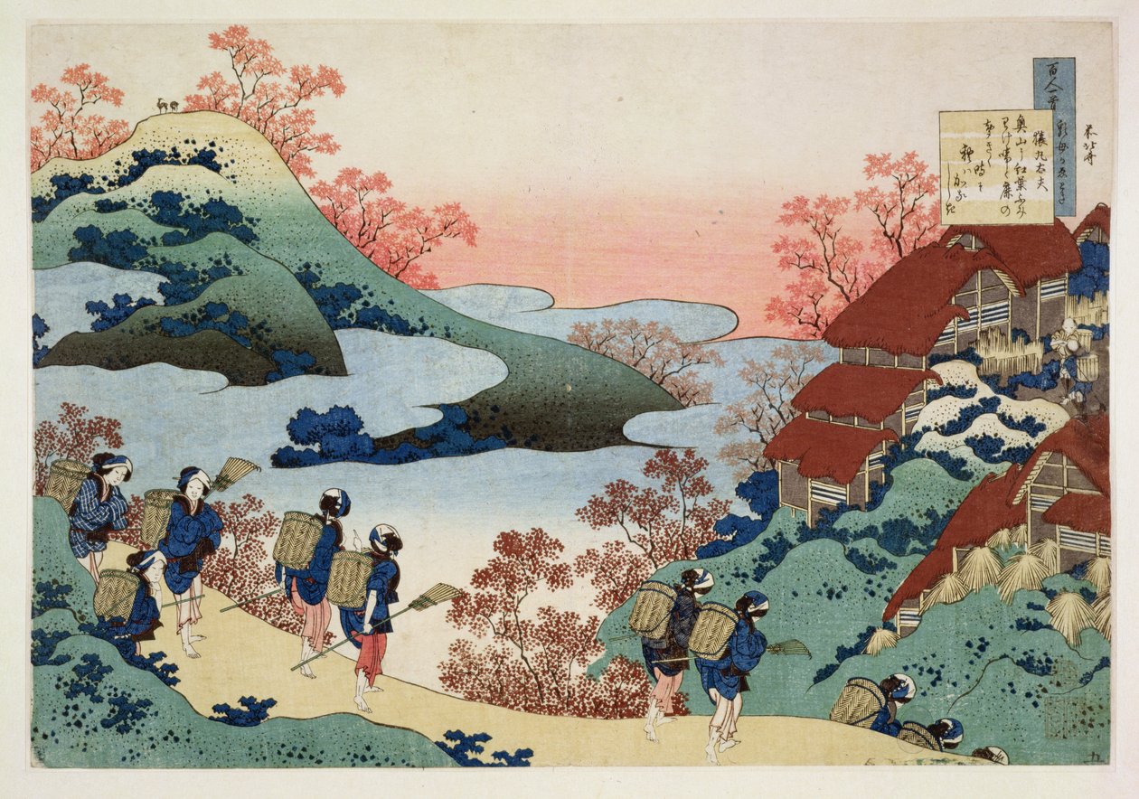 Saramaru Dayu, sarjasta "100 runoilijan 100 runoa, joita sairaanhoitaja selittää", n. 1835 (puupainatus) tekijältä Katsushika Hokusai