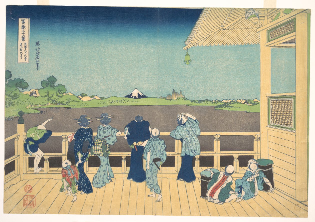 Sazai-sali Viisisadan arhatin temppelissä (Gohyaku Rakanji Sazaidō), sarjasta ”36 näkymää Fuji-vuorelta” (Fugaku sanjūrokkei) tekijältä Katsushika Hokusai