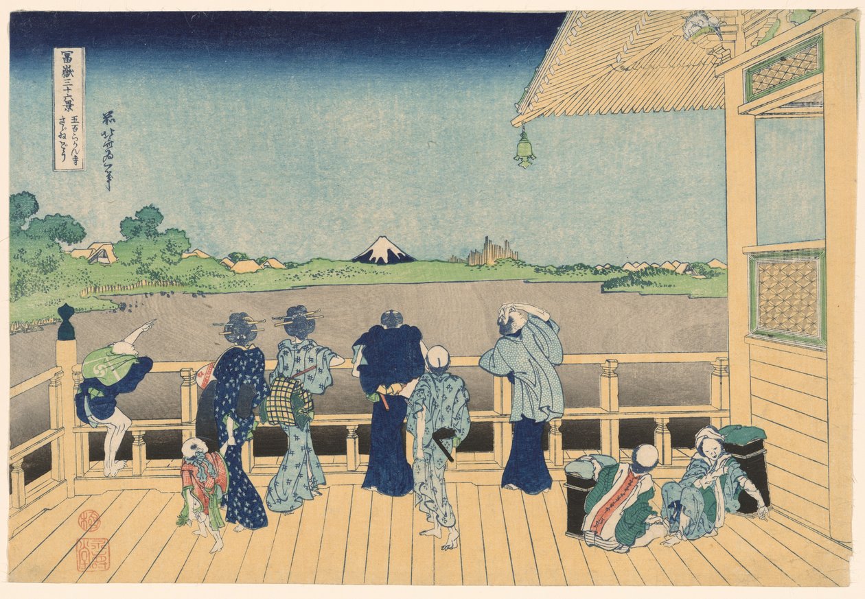 Sazai-sali Viidensadan Arhatin temppelissä (Gohyakurakanji Sazaido), sarjasta "Kolmekymmentäkuusi näkymää Fuji-vuorelle (Fugaku sanjurokkei)" tekijältä Katsushika Hokusai