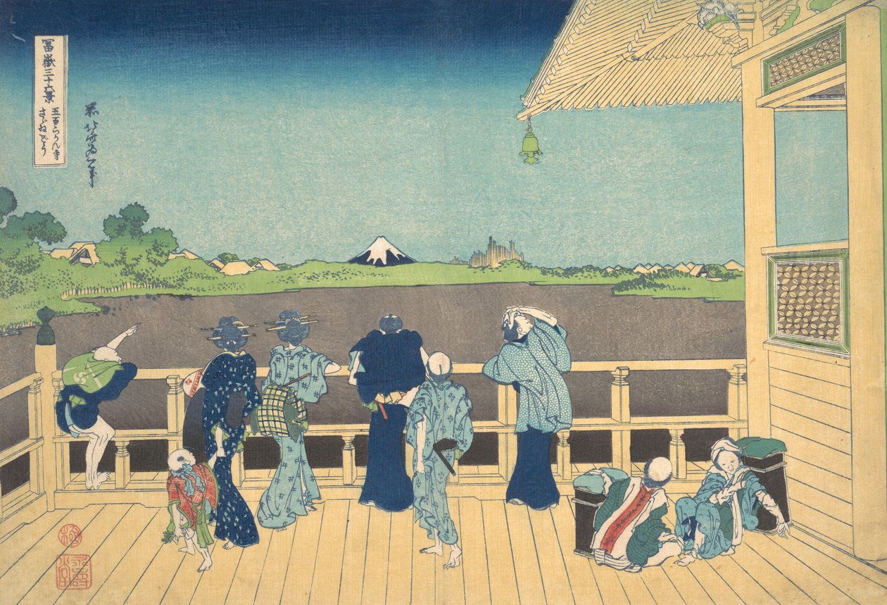 Sazai-sali Viidensadan Arhatin temppelissä Gohyaku Rakanji Sazaido, alkaen..., n. 1830-32. tekijältä Katsushika Hokusai
