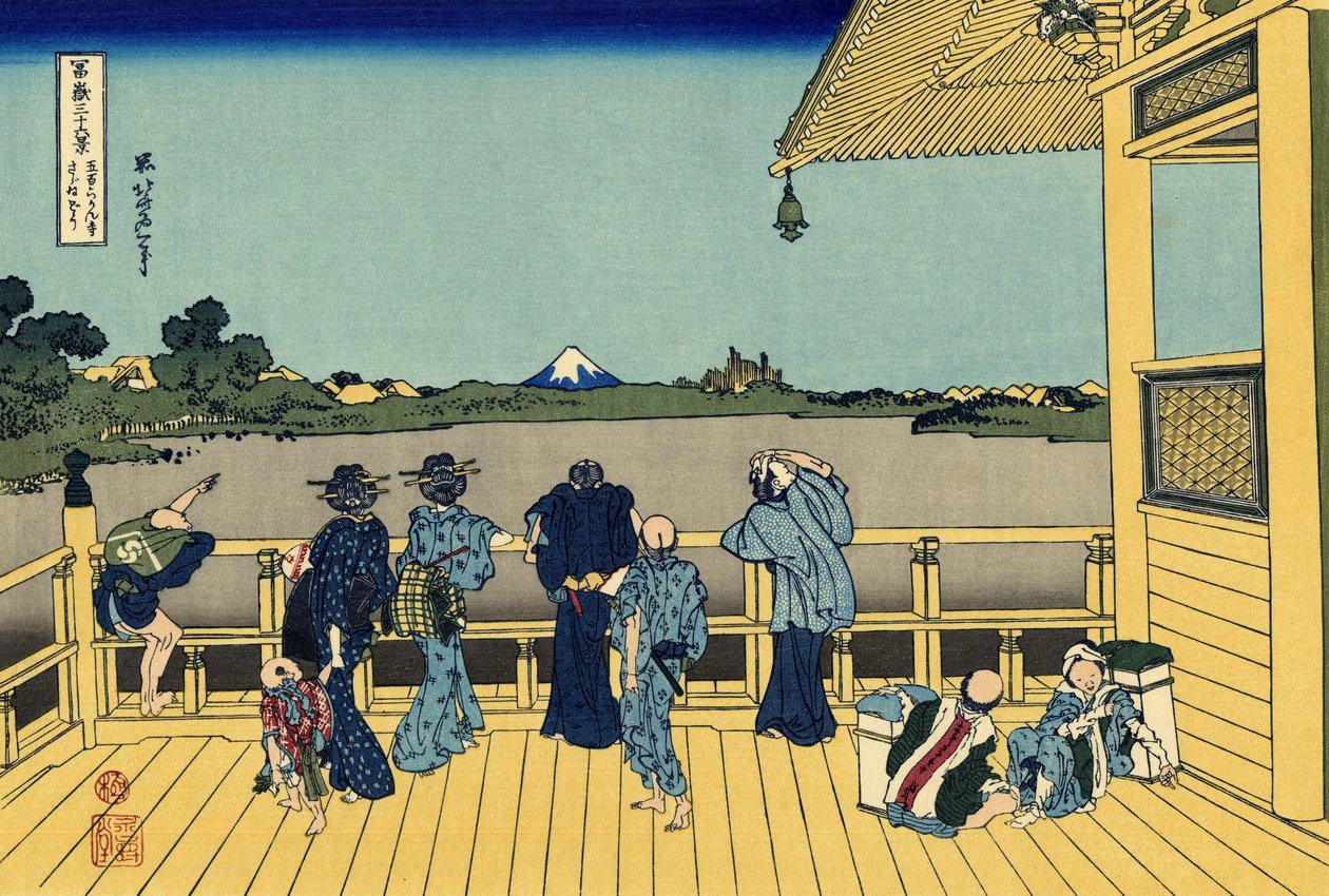 Kukat tekijältä Katsushika Hokusai