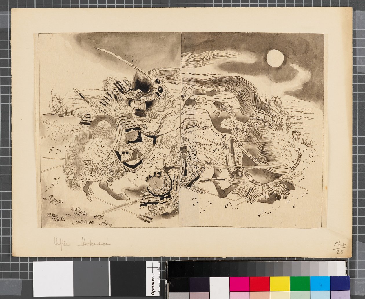 Kohtauksia Japanin ja Korean välisestä sodasta, 1700-luvun loppu-1900-luvun alkupuolisko (tussi ja pesu paperille). tekijältä Katsushika Hokusai