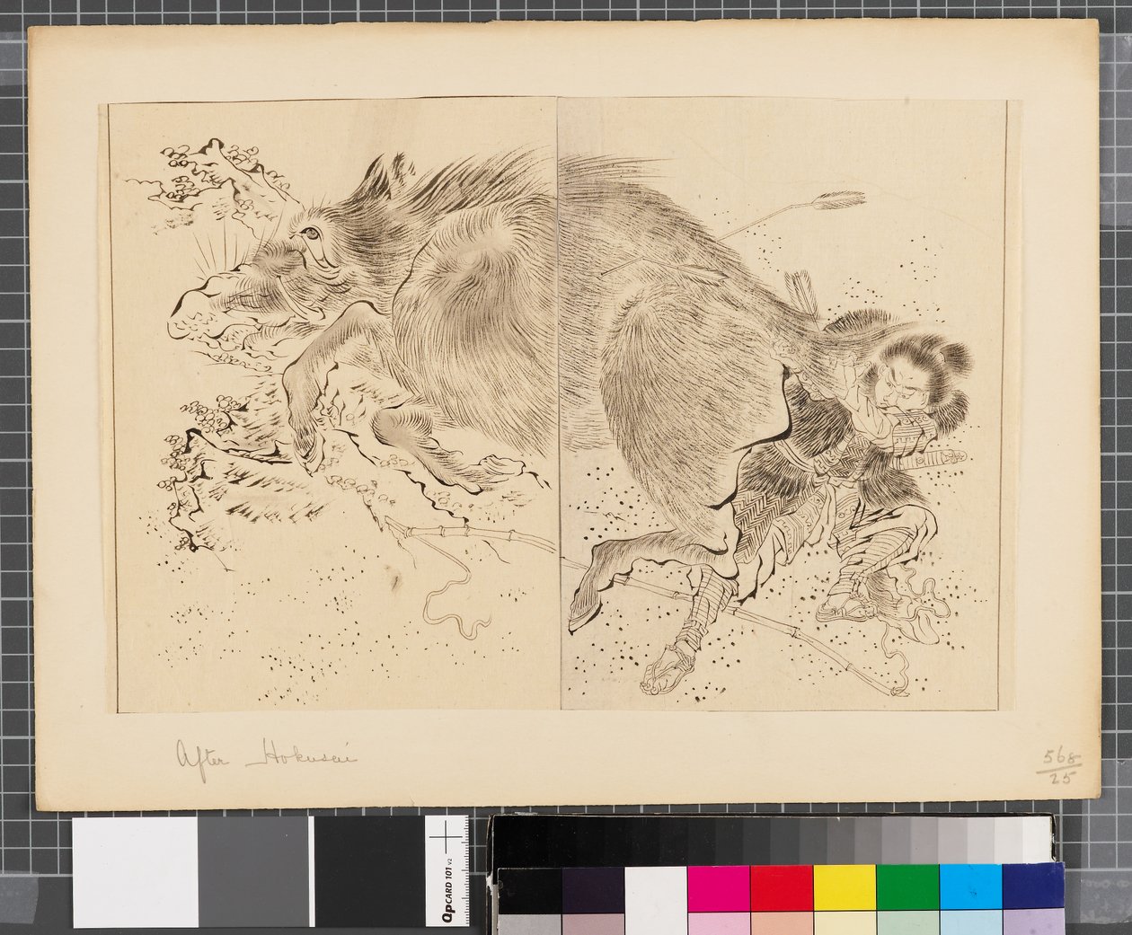 Kohtauksia Japanin ja Korean välisestä sodasta, 1700-luvun loppu-1900-luvun alkupuolisko (tussi ja pesu paperille). tekijältä Katsushika Hokusai