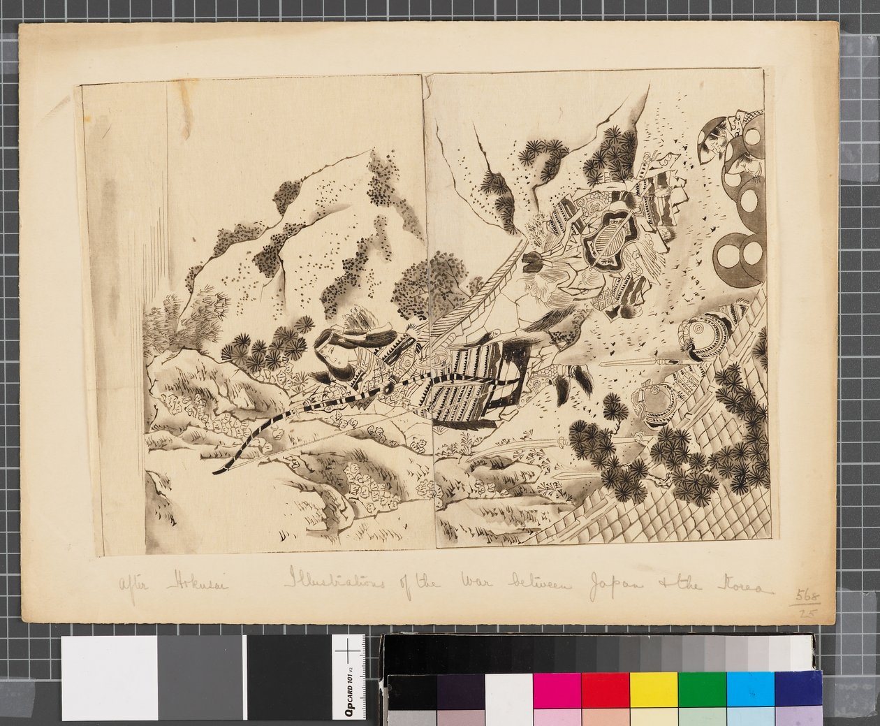 Kohtauksia Japanin ja Korean välisestä sodasta, 1700-luvun loppu-1900-luvun alkupuolisko (tussi ja pesu paperille). tekijältä Katsushika Hokusai