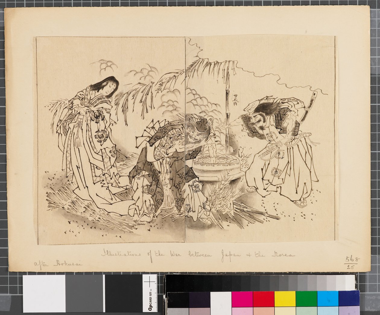 Kohtauksia Japanin ja Korean välisestä sodasta, 1700-luvun loppu-1900-luvun alkupuolisko (tussi ja pesu paperille). tekijältä Katsushika Hokusai