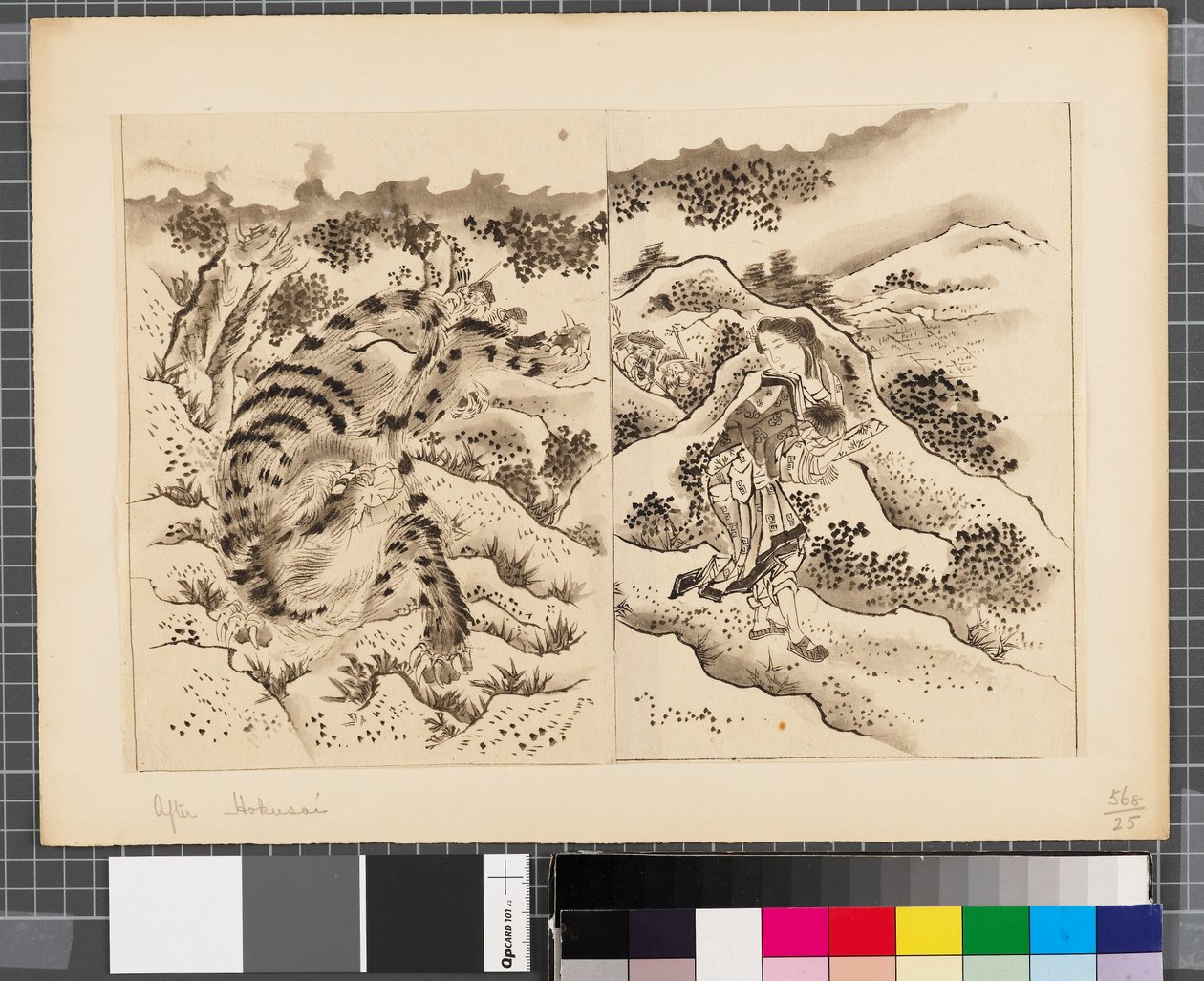 Kohtauksia Japanin ja Korean välisestä sodasta, 1700-luvun loppu-1900-luvun alkupuolisko (tussi ja pesu paperille). tekijältä Katsushika Hokusai