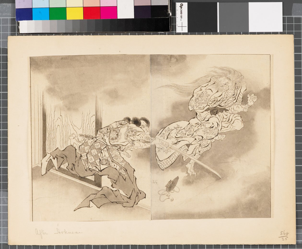 Kohtauksia Japanin ja Korean välisestä sodasta, 1700-luvun loppu-1900-luvun alkupuolisko (tussi ja pesu paperille). tekijältä Katsushika Hokusai