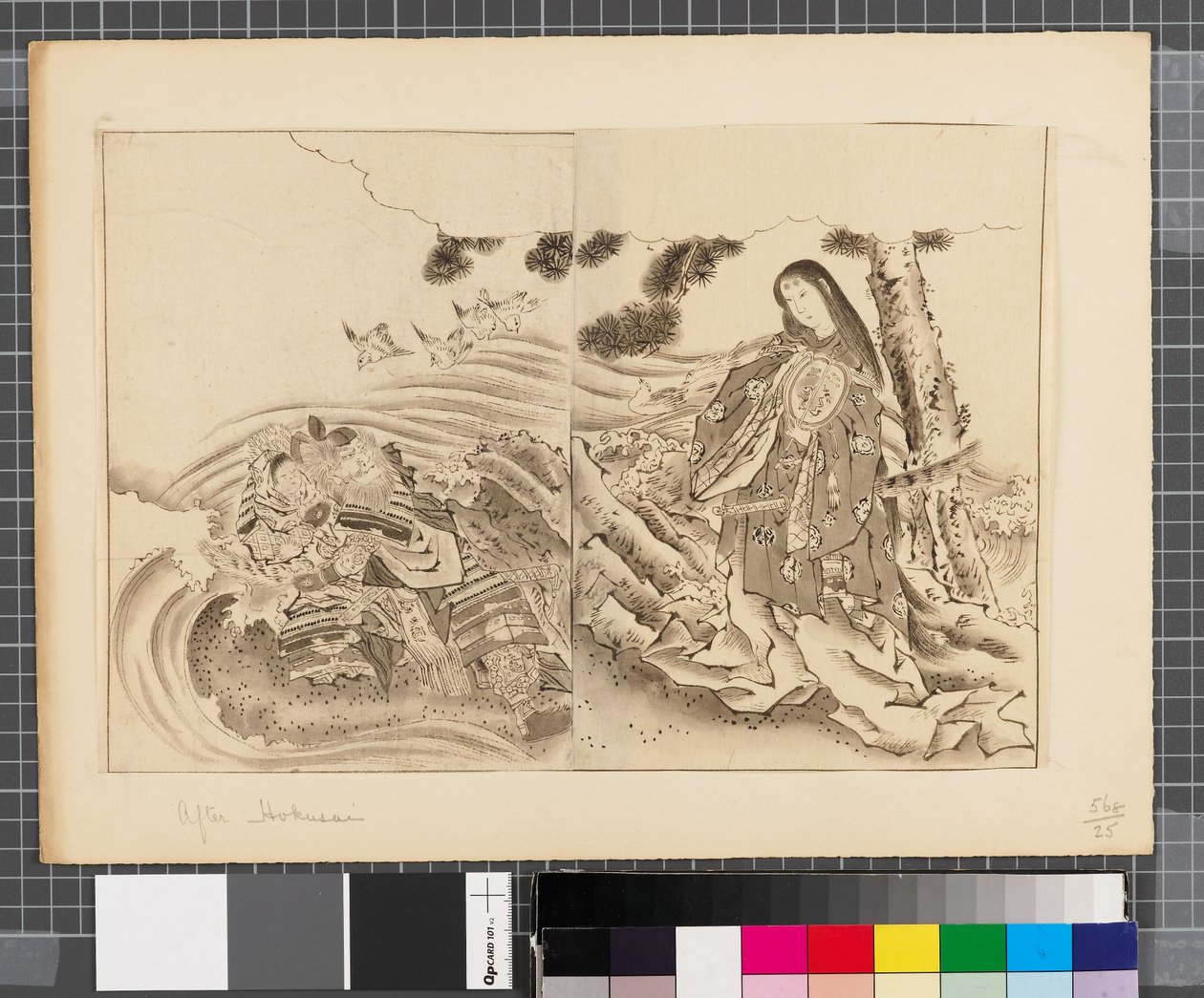Kohtauksia Japanin ja Korean välisestä sodasta, 1700-luvun loppu-1900-luvun alkupuolisko (tussi ja pesu paperille). tekijältä Katsushika Hokusai