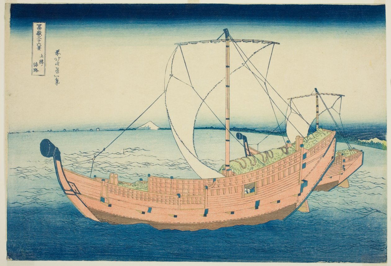Sea Lane Kazusan maakunnan edustalla (Kazusa no kairo), sarjasta "Kolmekymmentäkuusi näkymää Fuji-vuorelle (Fugaku sanjurokkei)" tekijältä Katsushika Hokusai