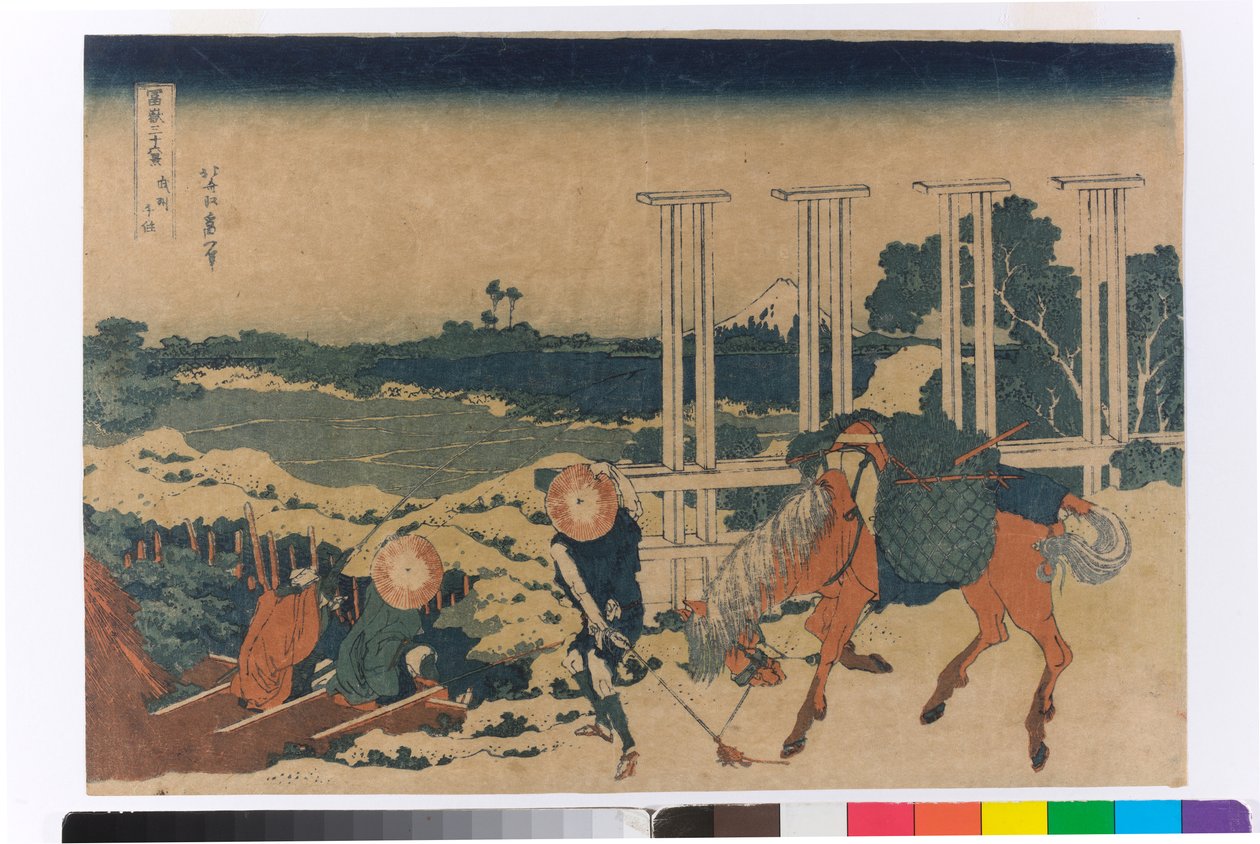 Senju Musashin prefektuurissa tekijältä Katsushika Hokusai