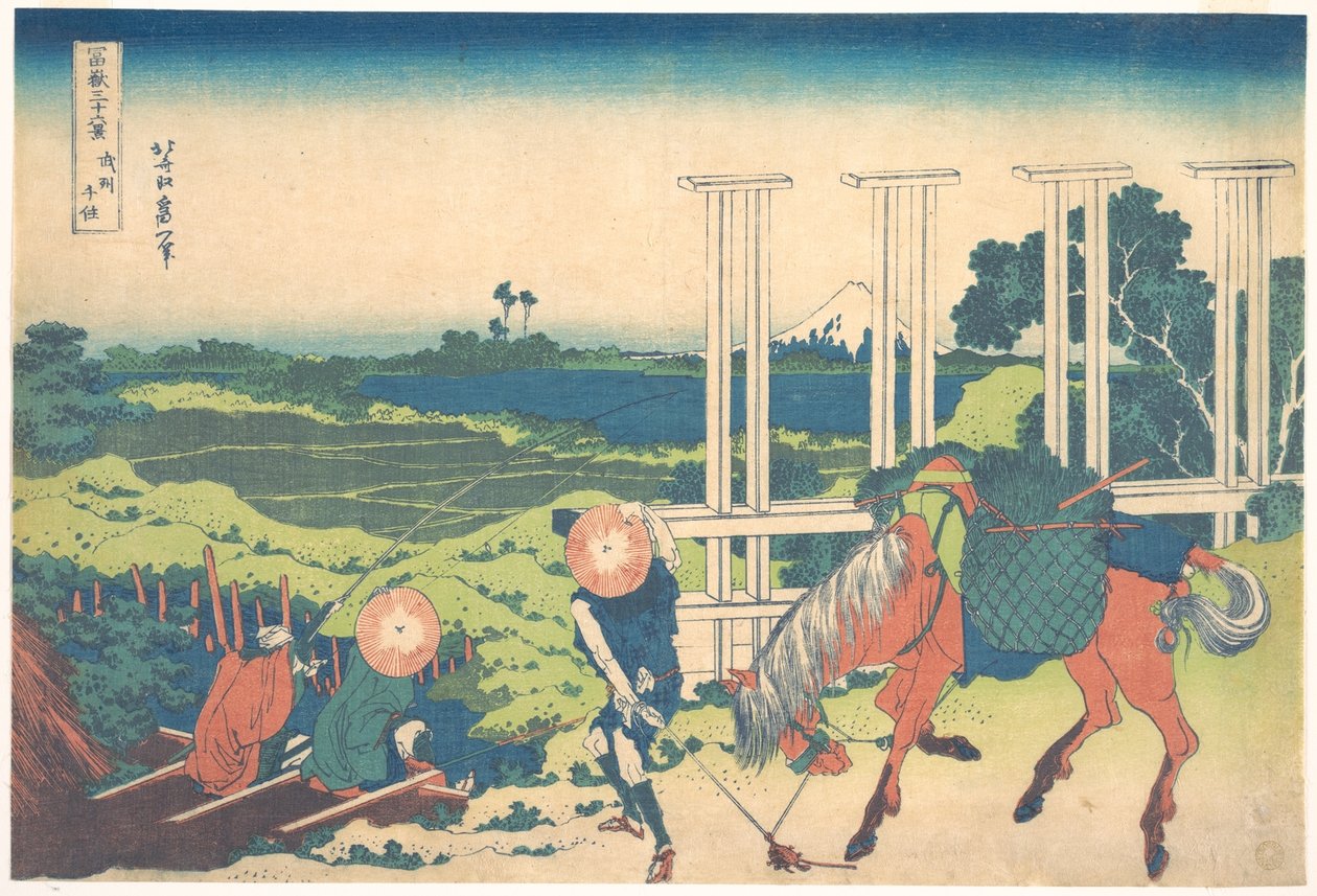 Senju Musashin maakunnassa (Bushū Senju), sarjasta ”36 näkymää Fuji-vuorelta” (Fugaku sanjūrokkei) tekijältä Katsushika Hokusai