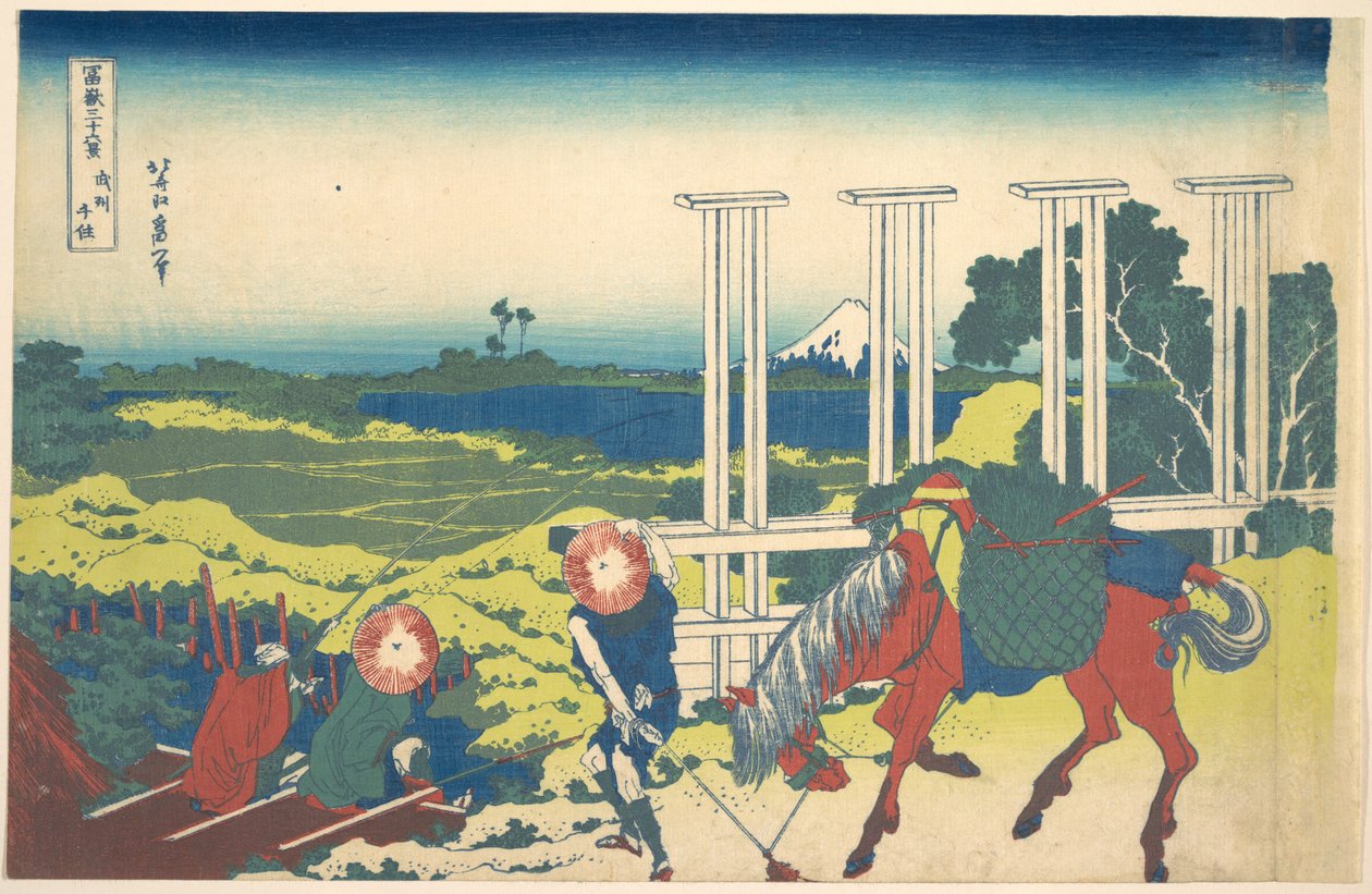 Senju Musashin maakunnassa (Bushū Senju), sarjasta ”36 näkymää Fuji-vuorelta” (Fugaku sanjūrokkei) tekijältä Katsushika Hokusai