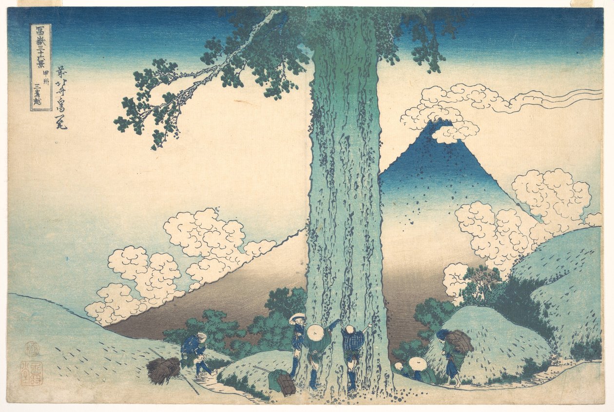Sarja, jossa on 36 näkymää Fuji-vuorelle: Mishiman sola Kain maakunnassa, Japanissa - Katsushika Hokusain (1760-1849) vedos (ukiyo-e school) 1830-1833 osavaltio Pushkinin taidemuseo, Moskova tekijältä Katsushika Hokusai