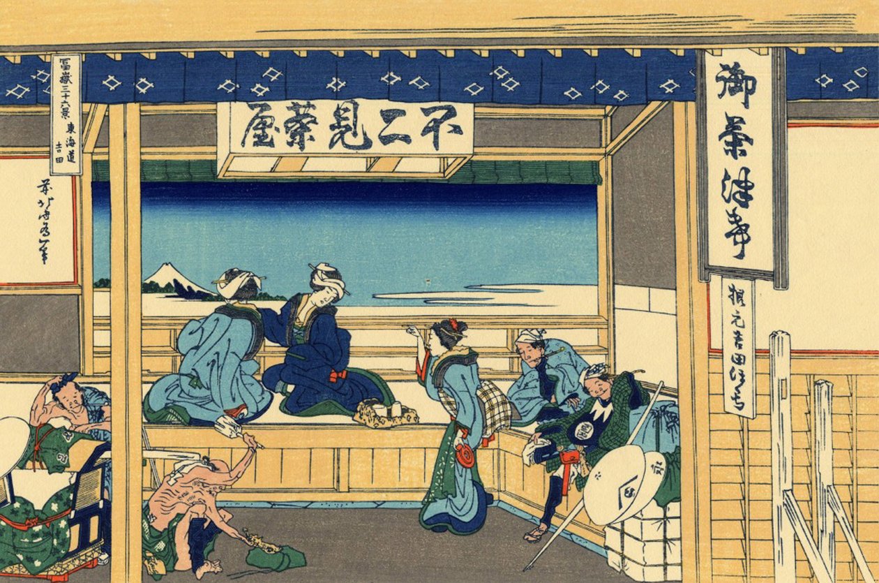 Serie de 36 vues du Mont Fuji: vue de Yoshida a Tokaido, Japani - Estampe de Katsushika Hokusai (1760-1849) (ecole ukiyo-e) 1830-1833 osavaltio A Pushkin Museum of Fine Arts, Moscou tekijältä Katsushika Hokusai
