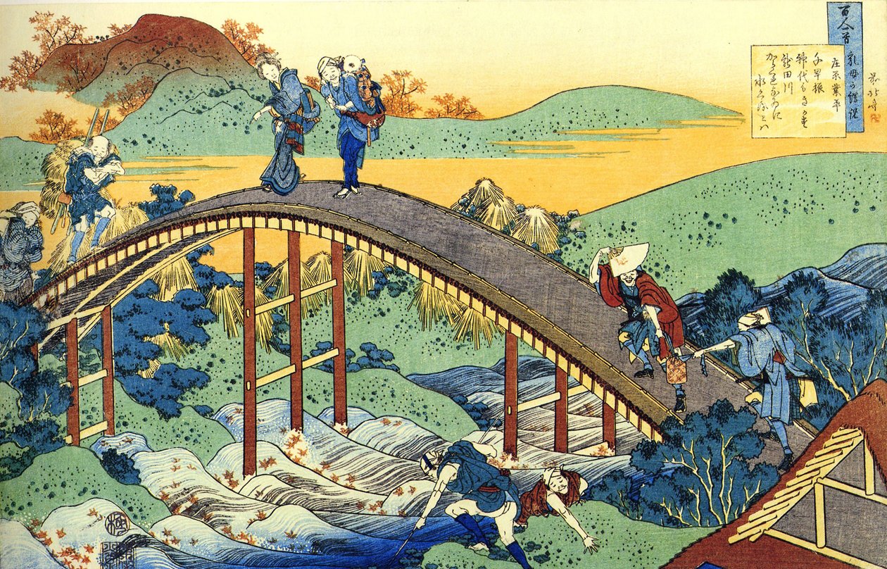 Sadan runon sarja sadalta runoilijalta: ""Ariwara no Narihira"" Hahmot ylittävät joen sillalla, Japani - Katsushika Hokusain (1760-1849) vedos (ukiyo-e school) noin 1830 Pietarin valtion Eremitaaši tekijältä Katsushika Hokusai