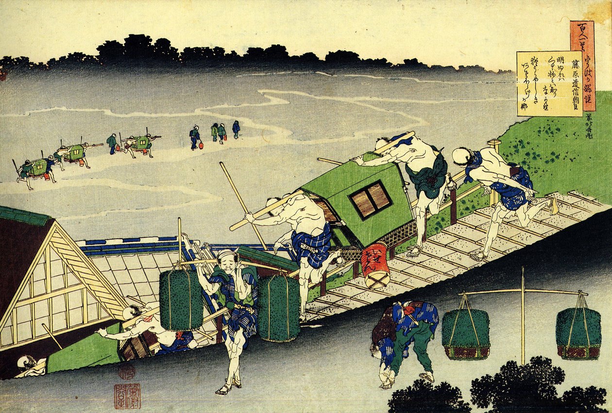 Sadan runon sarja sadalta runoilijalta: ""Fujiwara no Michinobu Ason"" Pienet sedan-hyttejä - Katsushika Hokusain (1760-1849) painos (ukiyo-e school) noin 1830 Pietarin valtion Eremitaaši tekijältä Katsushika Hokusai