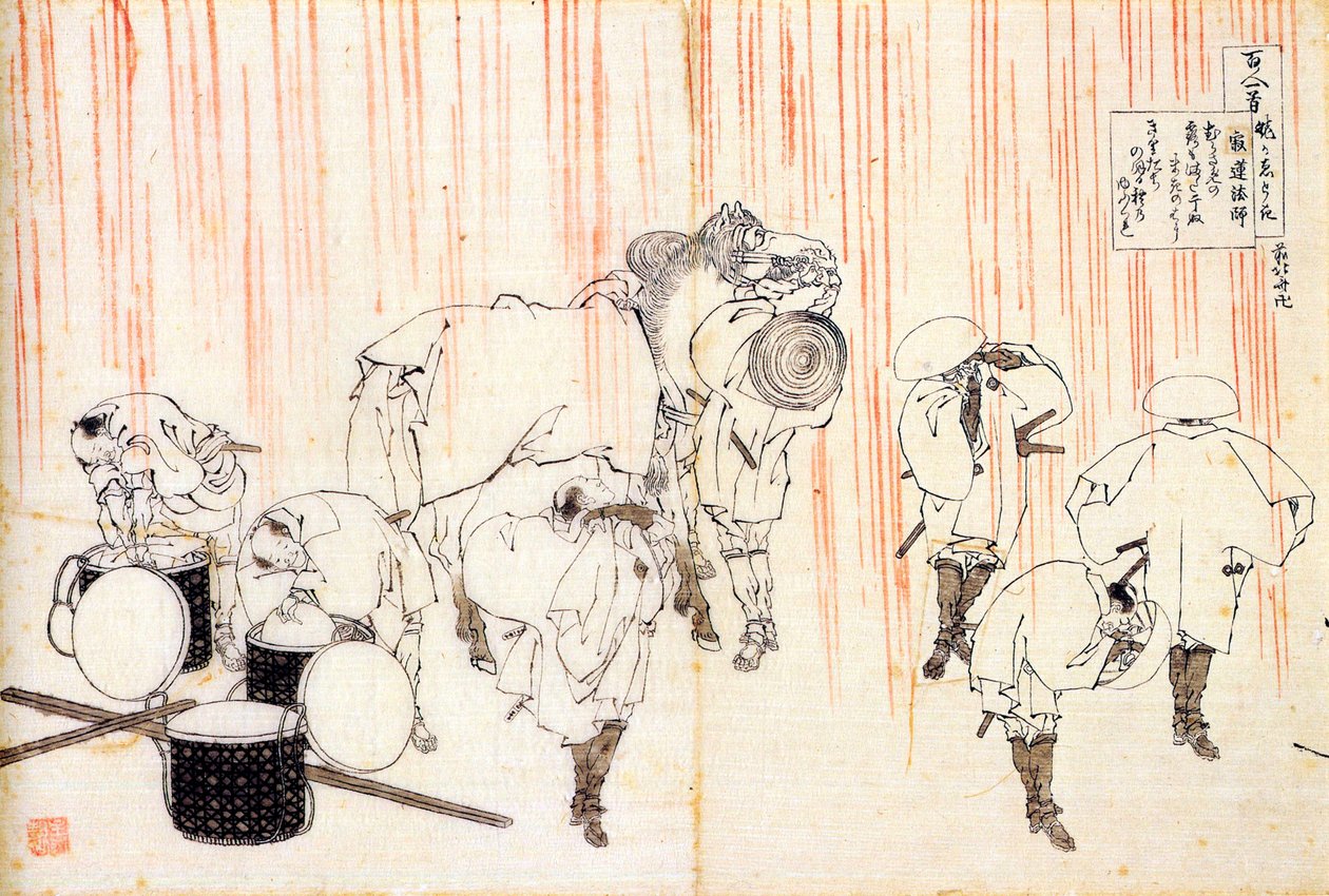 Serie de cent poems de cent poetes : ""Fujiwara no Sadanaga"" Estampe de Katsushika Hokusai (1760-1849) (ecole ukiyo-e) vers 1830 State Hermitage Saint Petersbourg tekijältä Katsushika Hokusai