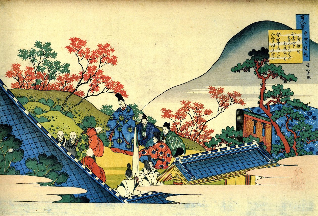 Serie de cent poems de cent poetes : ""Fujiwara no Tadahira"" Estampe de Katsushika Hokusai (1760-1849) (ecole ukiyo-e) vers 1830 State Hermitage Saint Petersbourg tekijältä Katsushika Hokusai