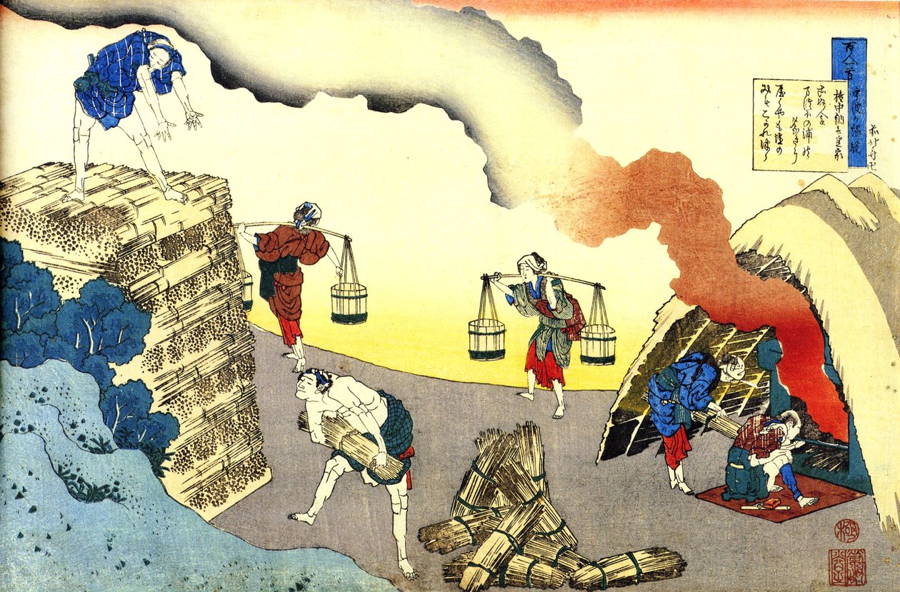 Sadan runon sarja sadalta runoilijalta: ""Fujiwara no Teika"" Arkielämän kohtaus Teos Katsushika Hokusai (1760-1849) (ukiyo-e school) noin 1830 Pietarin Eremitaaši tekijältä Katsushika Hokusai