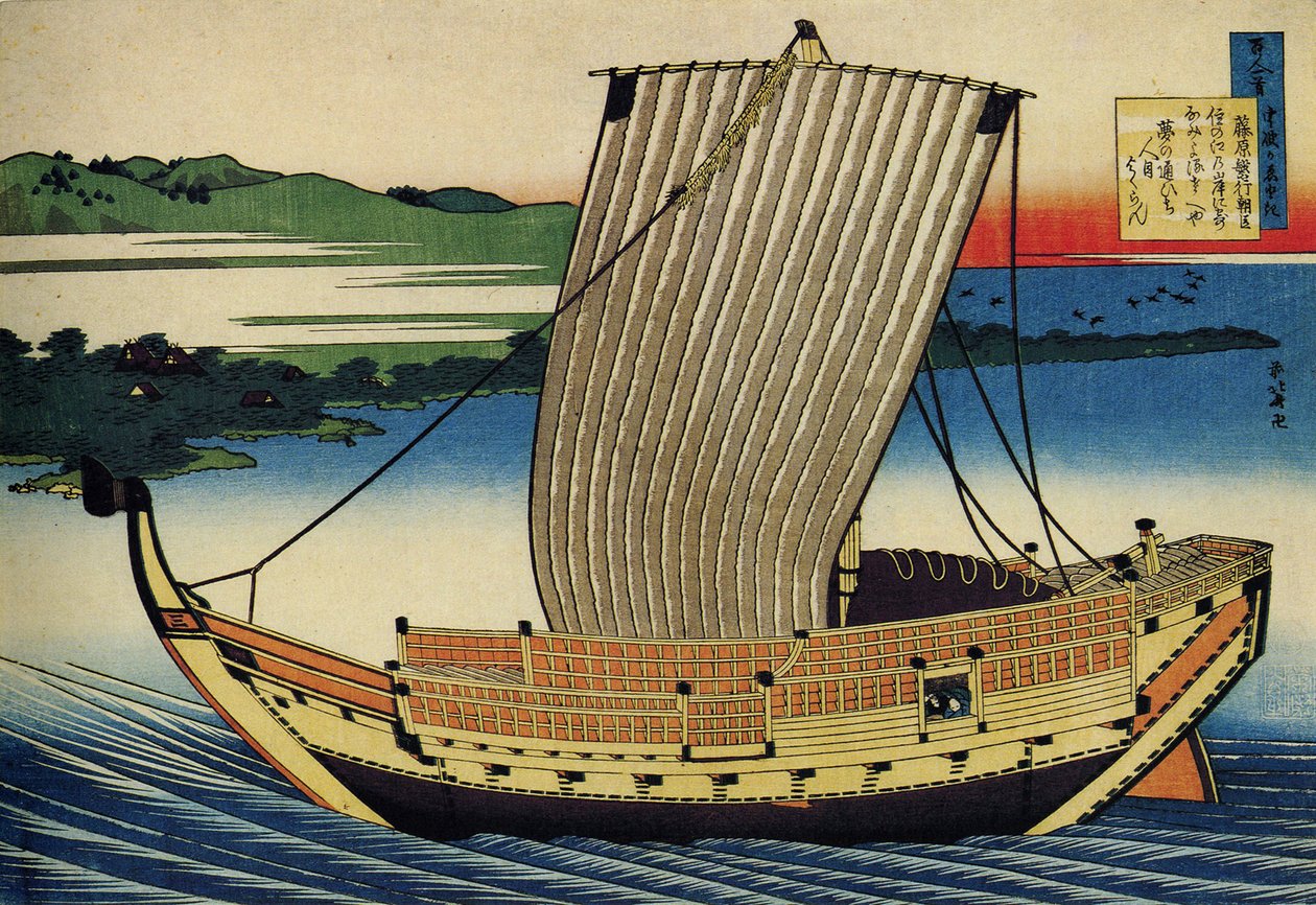 Serie de cent poems de cent runoilijat : ""Fujiwara no Toshiyuki"" bateau, Japon - Estampe de Katsushika Hokusai (1760-1849) (ecole ukiyo-e) vers 1830 State Hermitage Saint Petersbourg tekijältä Katsushika Hokusai