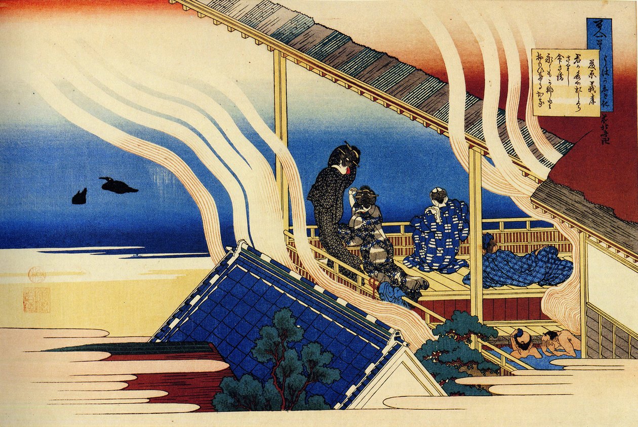 Serie de cent poems de cent runoilijat : ""Fujiwara no Yoshitaka"" Estampe de Katsushika Hokusai (1760-1849) (ecole ukiyo-e) vers 1830 State Hermitage Saint Petersbourg tekijältä Katsushika Hokusai