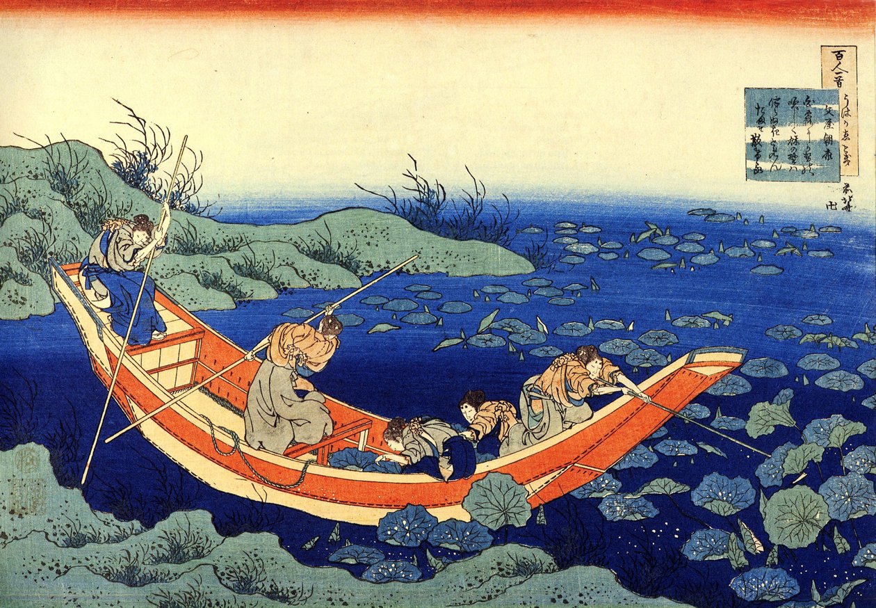 Serie de cent poems de cent poetes : ""Fumiya no Asayasu"" Estampe de Katsushika Hokusai (1760-1849) (ecole ukiyo-e) vers 1830 State Hermitage Saint Petersbourg tekijältä Katsushika Hokusai