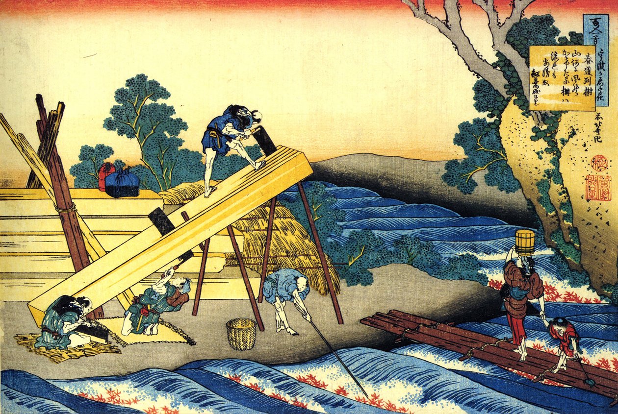 Serie de cent poems de cent runoilijat : ""Harumichi no Tsuraki"" Charpentiers au travail - Estampe de Katsushika Hokusai (1760-1849) (ecole ukiyo-e) vers 1830 State Hermitage Saint Petersbourg tekijältä Katsushika Hokusai