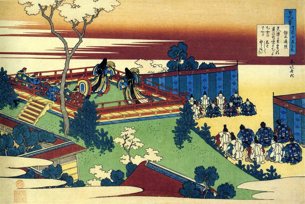 Sentin runosarja decent runoilijat : ""Henjo"" Estampe de Katsushika Hokusai (1760-1849) (ecole ukiyo-e) vers 1830 State Hermitage Saint Petersbourg tekijältä Katsushika Hokusai