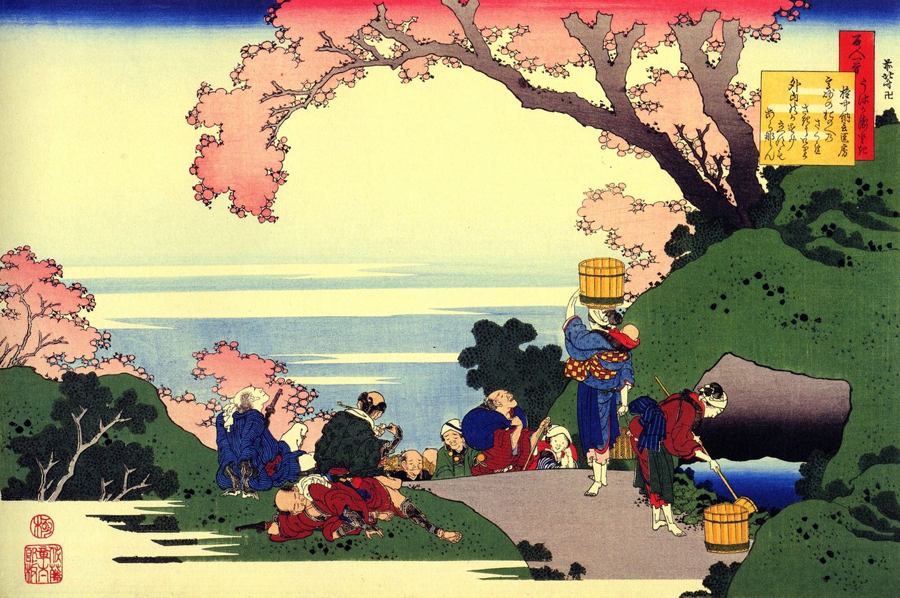 Sadan runon sarja sadalta runoilijalta: "Oe no Masafusa" -kohtaus jokapäiväisestä elämästä, Japani Katsushika Hokusain (1760-1849) vedos (ukiyo-e school) noin 1830 Pietarin valtion Eremitaaši tekijältä Katsushika Hokusai