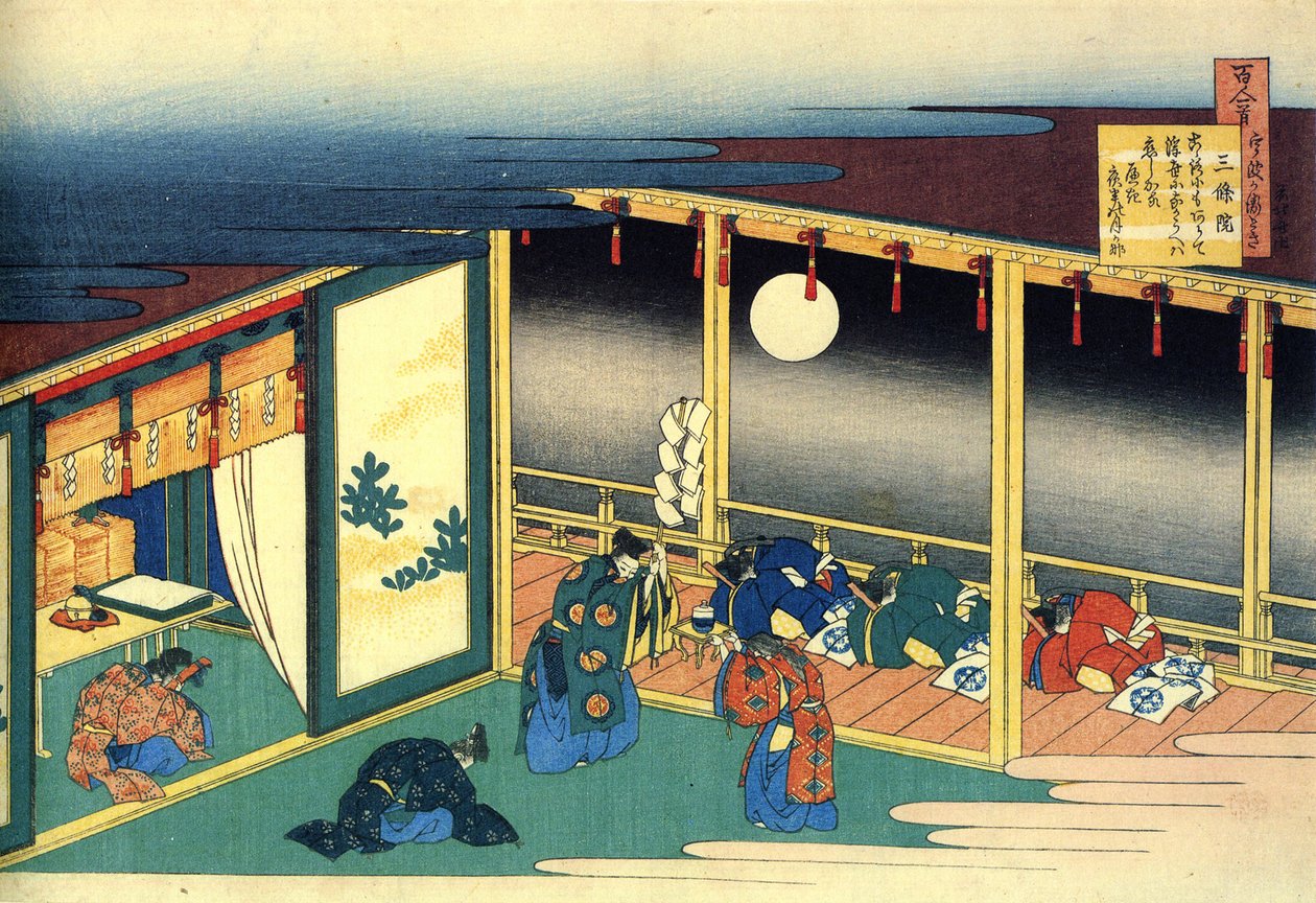 Sentin runosarja decent runoilijat : ""Sanjo"" Estampe de Katsushika Hokusai (1760-1849) (ecole ukiyo-e) vers 1830 State Hermitage Saint Petersbourg tekijältä Katsushika Hokusai