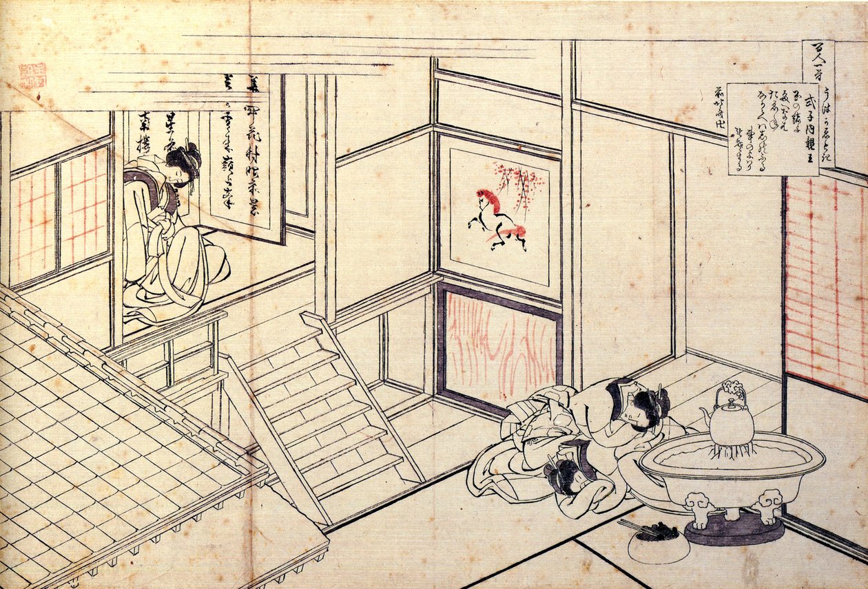 Sadan runon sarja sadalta runoilijalta: ""Shikishi Naishinno"" Japanilaiset naiset nukkumassa sisätiloissa - Katsushika Hokusain (1760-1849) vedos (ukiyo-e school) noin 1830 Pietarin valtion Eremitaaši tekijältä Katsushika Hokusai