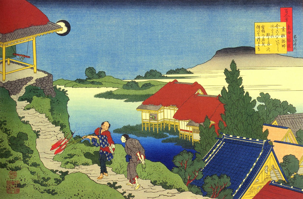 Sadan runon sarja sadalta runoilijalta: ""Sosei Hoshi"" maisema kahdella hahmolla, Japani - Katsushika Hokusain (1760-1849) vedos (ukiyo-e school) noin 1830 Pietarin valtion Eremitaaši tekijältä Katsushika Hokusai